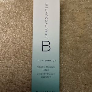 Brand new adaptive moisture lotion